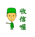 postman reported（個別スタンプ：6）
