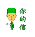 postman reported（個別スタンプ：7）