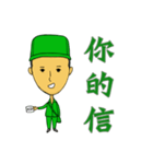 postman reported（個別スタンプ：8）
