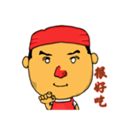 good nose master（個別スタンプ：2）