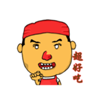 good nose master（個別スタンプ：3）