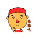 good nose master（個別スタンプ：5）