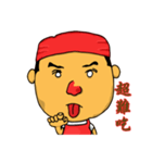 good nose master（個別スタンプ：6）