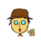 naive（個別スタンプ：4）