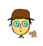 naive（個別スタンプ：8）