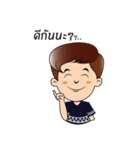 Namwang（個別スタンプ：22）