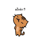 girl lovely（個別スタンプ：2）