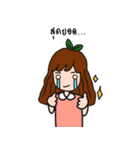 girl lovely（個別スタンプ：38）