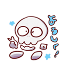 ガイコツのジャック（個別スタンプ：2）