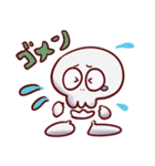 ガイコツのジャック（個別スタンプ：9）
