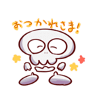 ガイコツのジャック（個別スタンプ：17）