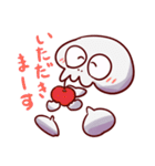ガイコツのジャック（個別スタンプ：18）