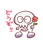 ガイコツのジャック（個別スタンプ：23）