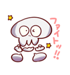 ガイコツのジャック（個別スタンプ：25）