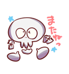 ガイコツのジャック（個別スタンプ：40）