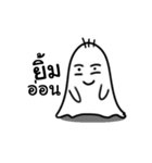 Whisper（個別スタンプ：3）