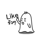 Whisper（個別スタンプ：4）