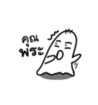 Whisper（個別スタンプ：10）