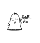 Whisper（個別スタンプ：15）