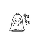 Whisper（個別スタンプ：18）