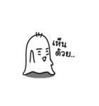 Whisper（個別スタンプ：21）