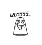 Whisper（個別スタンプ：22）