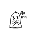 Whisper（個別スタンプ：24）