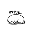 Whisper（個別スタンプ：25）