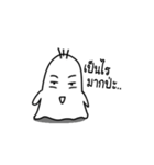 Whisper（個別スタンプ：27）
