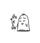 Whisper（個別スタンプ：33）