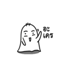 Whisper（個別スタンプ：34）