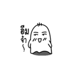 Whisper（個別スタンプ：39）