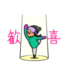 スノーボード用スタンプ ～TheDayへの道2～（個別スタンプ：2）