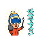 スノーボード用スタンプ ～TheDayへの道2～（個別スタンプ：7）