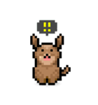 ドット絵プードル最高（個別スタンプ：5）