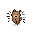 ドット絵プードル最高（個別スタンプ：19）