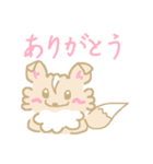 ちゃま.2（個別スタンプ：1）