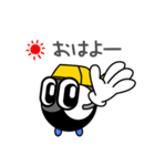 オールドギアのギアくん（個別スタンプ：1）