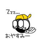 オールドギアのギアくん（個別スタンプ：2）