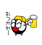 オールドギアのギアくん（個別スタンプ：3）
