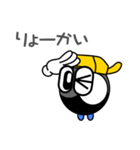 オールドギアのギアくん（個別スタンプ：4）