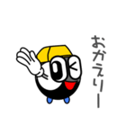 オールドギアのギアくん（個別スタンプ：5）