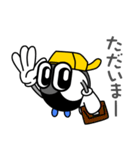 オールドギアのギアくん（個別スタンプ：6）