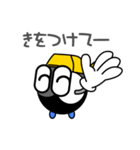 オールドギアのギアくん（個別スタンプ：7）