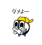 オールドギアのギアくん（個別スタンプ：10）