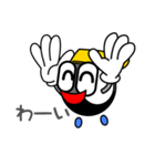 オールドギアのギアくん（個別スタンプ：13）
