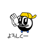 オールドギアのギアくん（個別スタンプ：14）