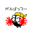 オールドギアのギアくん（個別スタンプ：18）
