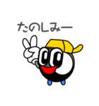 オールドギアのギアくん（個別スタンプ：20）
