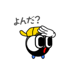 オールドギアのギアくん（個別スタンプ：21）